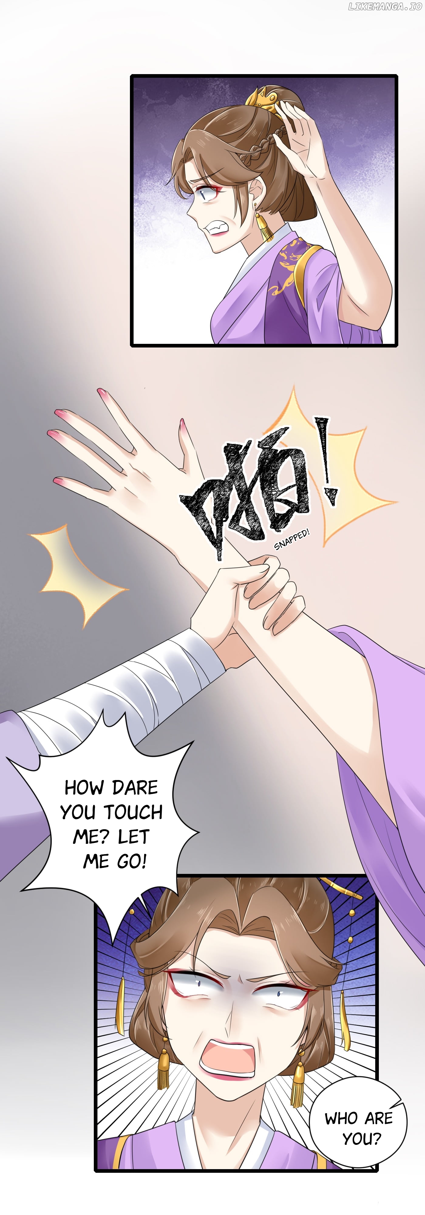 Plucky Wife: Your Highness, Please Don’t! chapter 27 - page 4